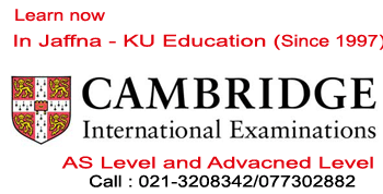 Cambridge AS A/L English classes in Jaffna KU Education 