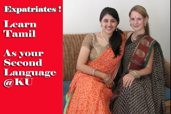 Learn Tamil as your second language via English in Jaffna -expatriates