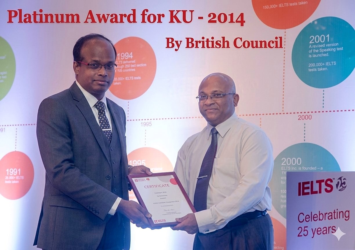 British Council Platinum Award 2014